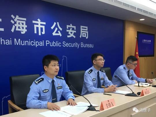 办张银行卡还能赚500块？电信诈骗手法已超300种，何以难除？“黑灰色”产业是最大帮凶