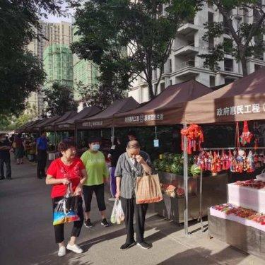 西安市摆摊卖鞋怎么样呀