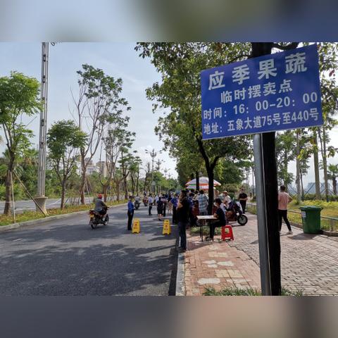 南宁市哪个区摆摊好卖