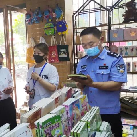 国风中小学是哪个集团的？