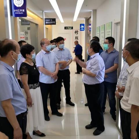 临沂市国土三调图的长尾关键词有什么