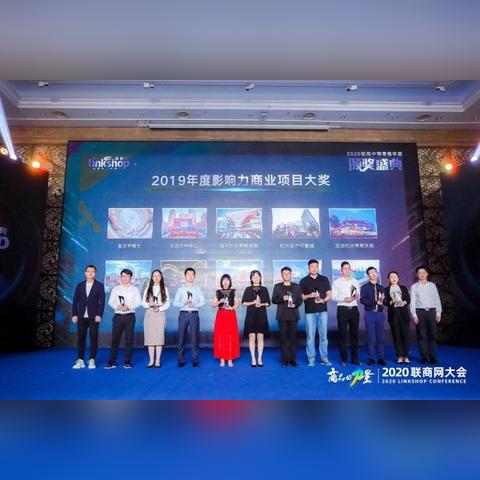 杭州市天虹公寓怎么样