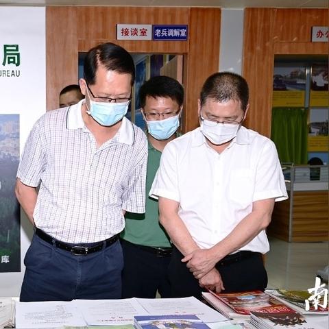 东莞市社保退费怎么退费