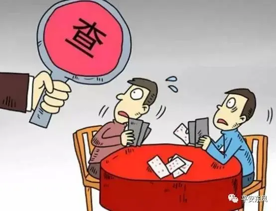 卖房赚钱吗 广州跨境卖房赚钱吗