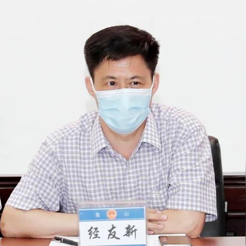 桂林市创城检查多久