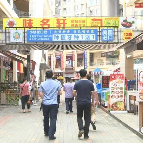 南宁市安吉是哪个区
