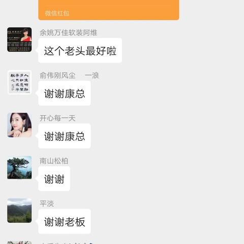 宁波夜班门卫招聘的长尾关键词有什么