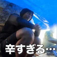 沈阳回城隔离相关长尾关键词有哪些