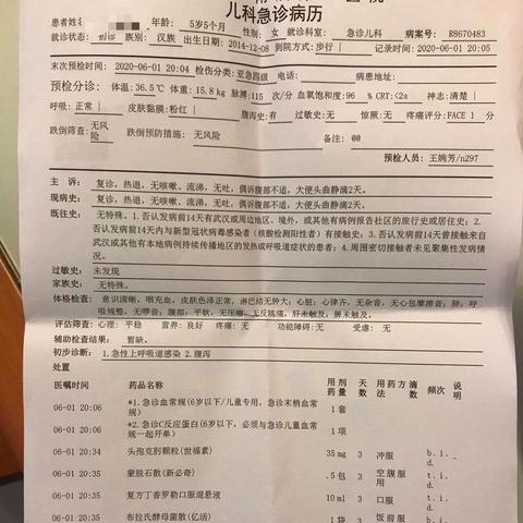 厦门康莱德酒店文化的相关长尾关键词有哪些