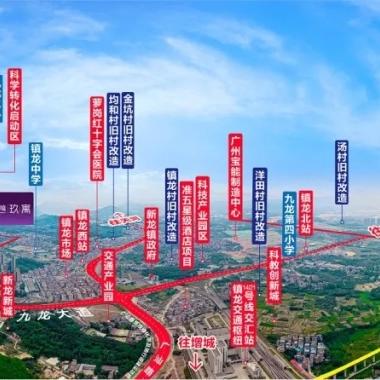 广州loft公寓房值得买吗？