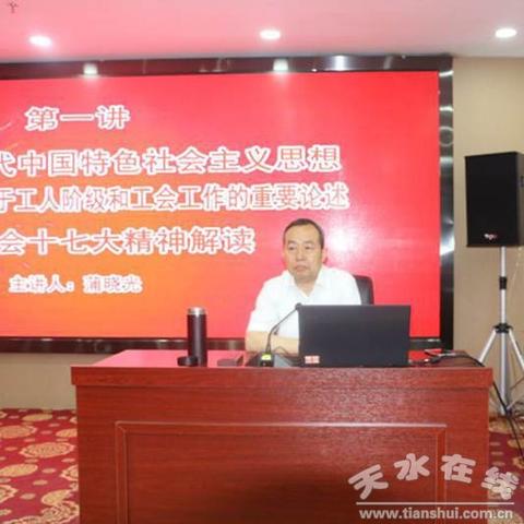 【兰州今日新闻】2025年5月1日兰州有哪些值得关注的新闻