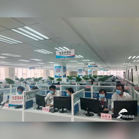 济南市举报网址是什么