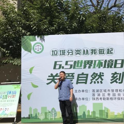 西安市汉城壹号怎么样啊