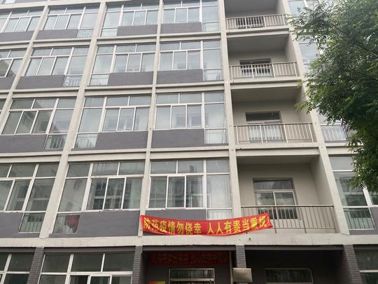 招生60人！市体育运动学校新设休闲体育服务与管理专业
