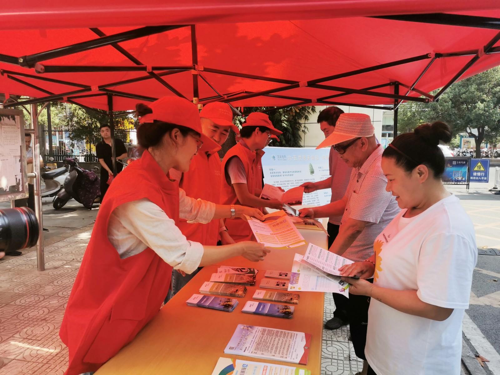 供用电期刊电报是什么技术
