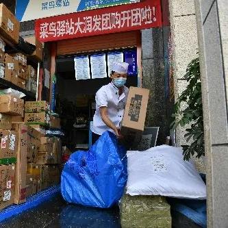 西安高铁订餐相关长尾关键词有哪些