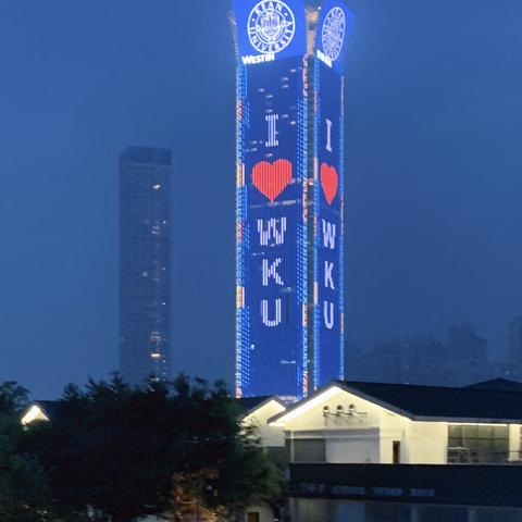 温州市初中学校校徽的长尾关键词有什么