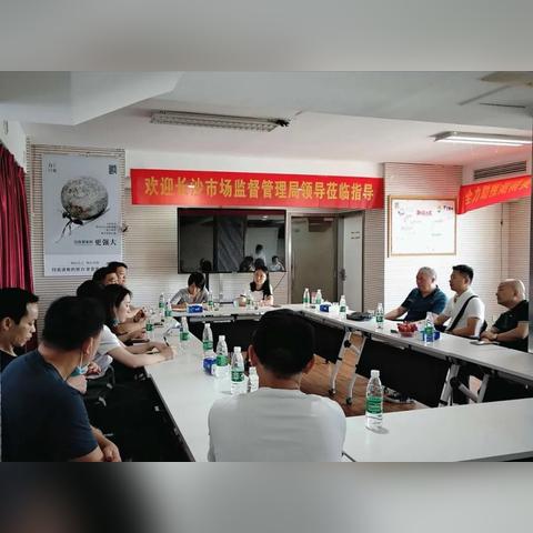 长沙市社保站在什么地方