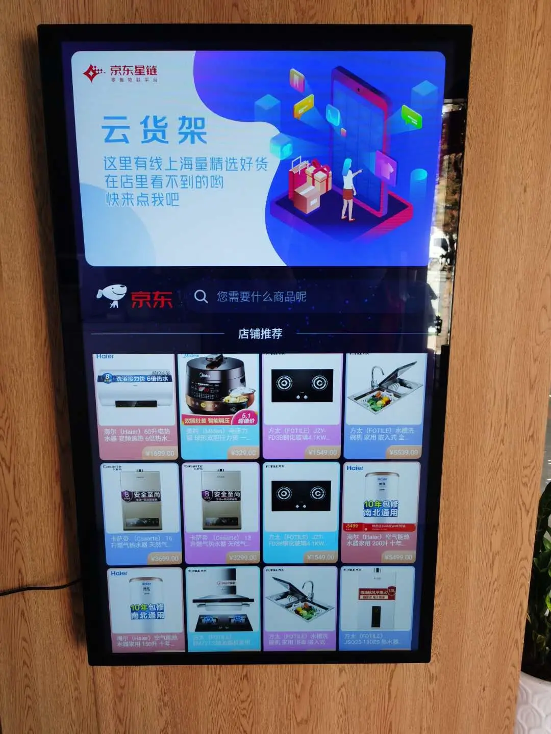 开耐克专卖店赚钱吗 袜子专卖店赚钱吗