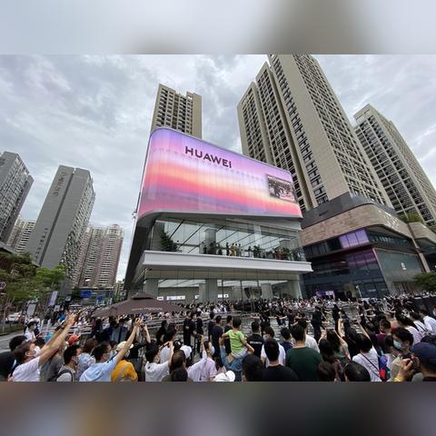 福田卓悦中心限外地车牌吗？