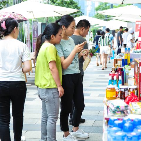 成都市考怎么报名