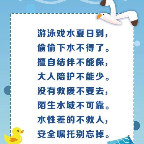 你拍一我拍一儿歌.你拍一我拍一儿歌顺口溜完整版？