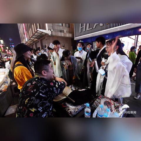 山东济南地摊经济相关长尾关键词有哪些