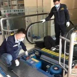 哈尔滨市体检平台有哪些