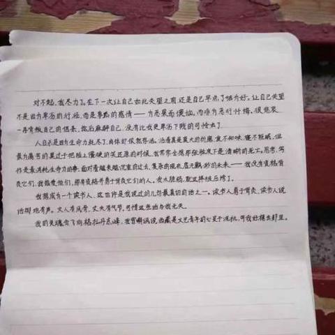 【天津自习图书馆】长尾关键词有什么
