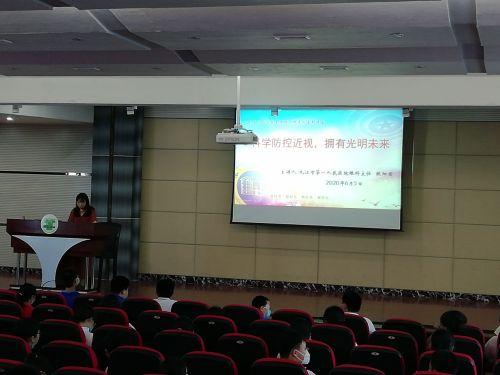 全国中学实力大比拼:2020年百强中学排行榜揭晓
