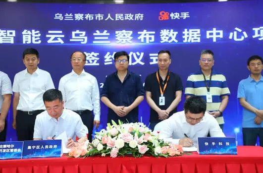 【0.01元涨快手粉丝5000个
 /快手粉丝涨到5000】