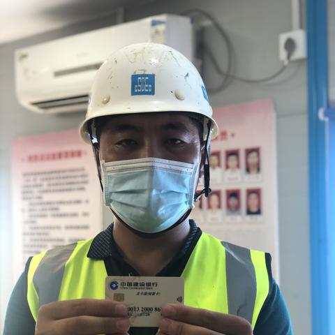 济南市中什么工作工资高