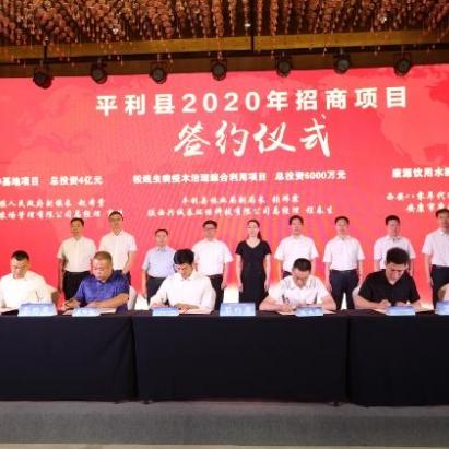西安招商办相关长尾关键词有哪些