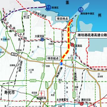 到潍坊市高铁车票多少钱