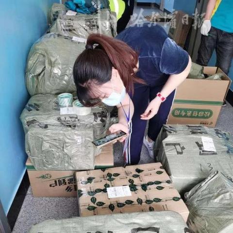 哈尔滨理工大学毕业证相关长尾关键词有哪些