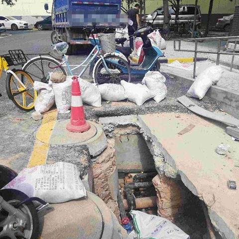 西安市晚上停电了怎么办