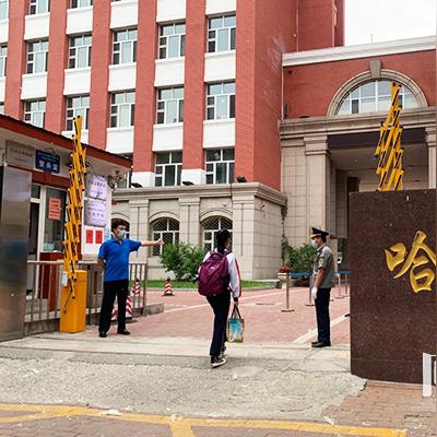 哈尔滨平房区保安相关长尾关键词有哪些