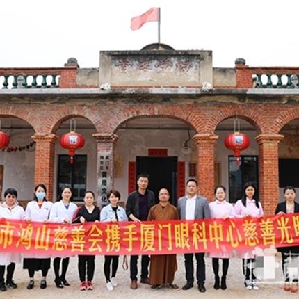 厦门九足的相关长尾关键词有哪些