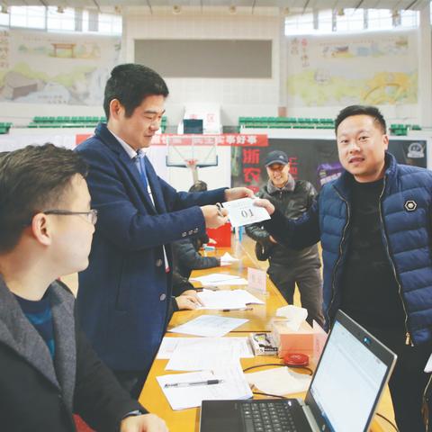 杭州市云峰家园在哪个区