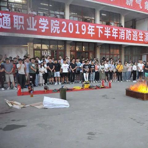 福建职校怎么样啊