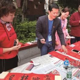 厦门市中医院李玲怎么样