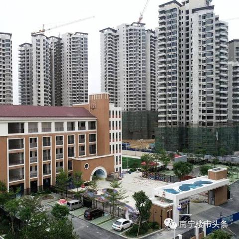 南宁市哪个地段好一点