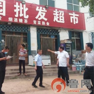 高校专项计划临沂市考生的长尾关键词有什么