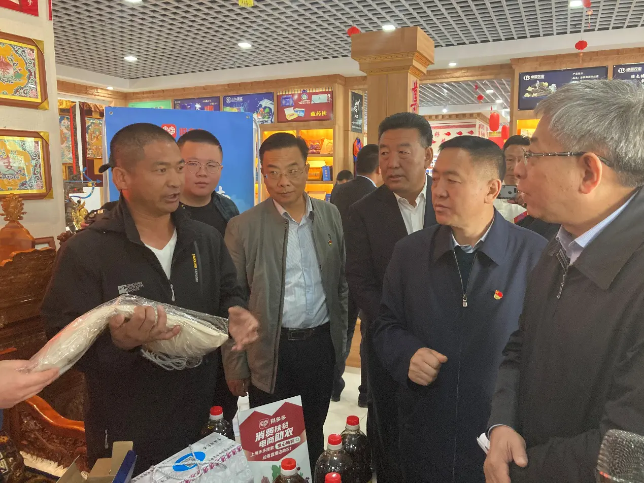 拼多多店铺条件 拼多多如何店铺拼单