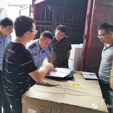 兰州到务川公路物流的相关长尾关键词有哪些