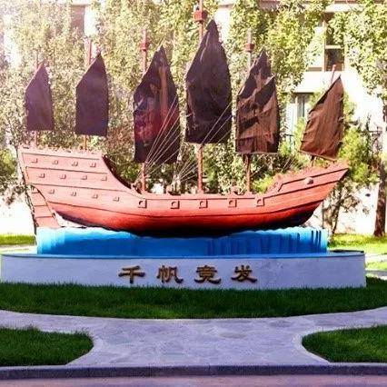 华中附中怎么样？