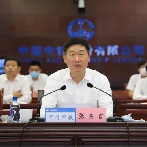 长春市中铁城二手房的长尾关键词有什么