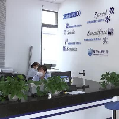 南通市交通违章怎么缴费