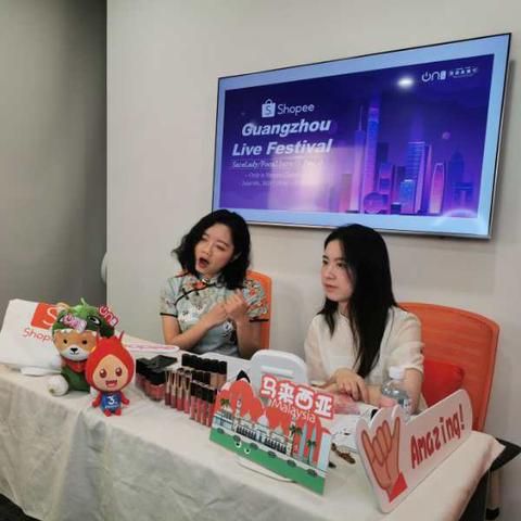 为什么选择跨境电商