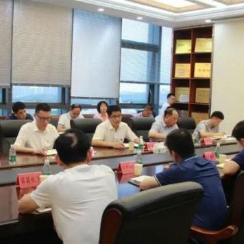 厦门市东海大厦在哪里建